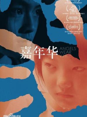 日常分享