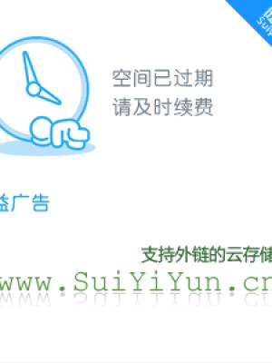 脑力游戏