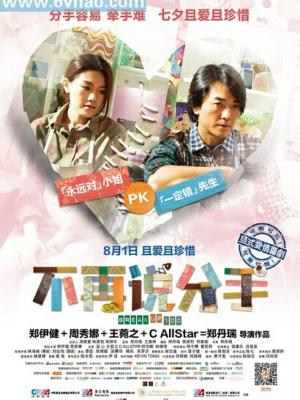 音乐专题