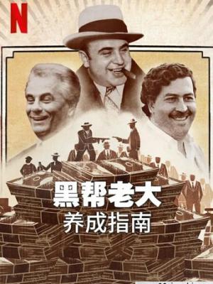 美妆教程